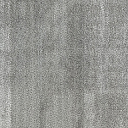 Ковровая плитка Milliken Unexpected Purpose rdn 205-180-5 Authentic  | FLOORDEALER